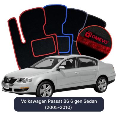 Velurové autokoberce OMEVO pro Volkswagen Passat B6 6 gen Sedan (2005-2010)