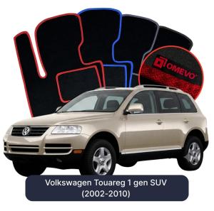 Velurové autokoberce OMEVO pro Volkswagen Touareg 1 gen SUV (2002-2010)