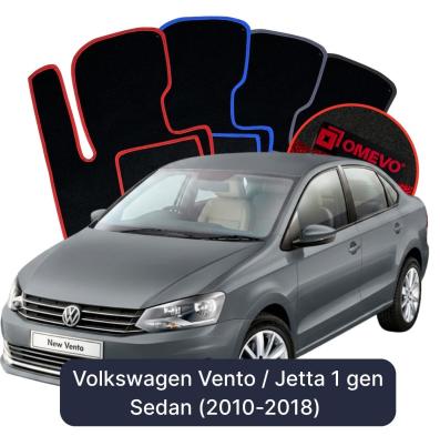 Velurové autokoberce OMEVO pro Volkswagen Vento / Jetta 1 gen Sedan (2010-2018)