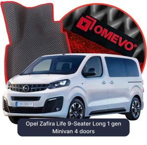 OMEVO 5D Pro Koberečky do Opel Zafira Life 9 místný Long 1 gen Minivan 4 dveře (2019-2026)