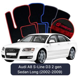 Velurové autokoberce OMEVO pro Audi A8 S-Line D3 2 gen Sedan Long (2002-2009)