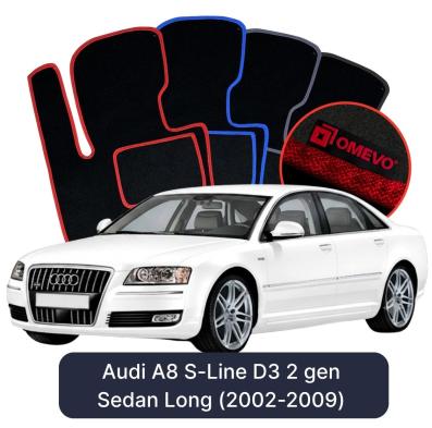 Velurové autokoberce OMEVO pro Audi A8 S-Line D3 2 gen Sedan Long (2002-2009)