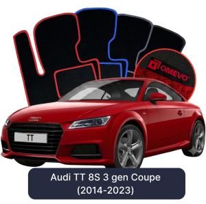 Velurové autokoberce OMEVO pro Audi TT 8S 3 gen Kupé (2014-2023)