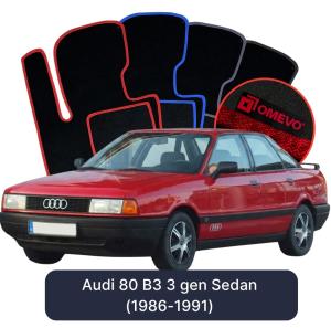 Velurové autokoberce OMEVO pro Audi 80 B3 3 gen Sedan (1986-1991)