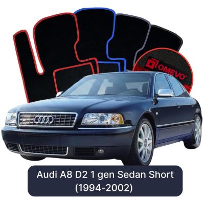 Velurové autokoberce OMEVO pro Audi A8 D2 1 gen Sedan Short (1994-2002)