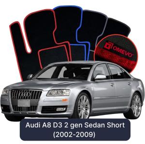 Velurové autokoberce OMEVO pro Audi A8 D3 2 gen Sedan Short (2002-2009)