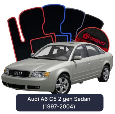 Velurové autokoberce OMEVO pro Audi A6 C5 2 gen Sedan (1997-2004)