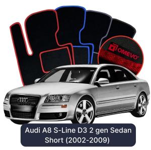 Velurové autokoberce OMEVO pro Audi A8 S-Line D3 2 gen Sedan Short (2002-2009)