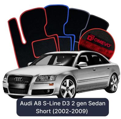 Velurové autokoberce OMEVO pro Audi A8 S-Line D3 2 gen Sedan Short (2002-2009)