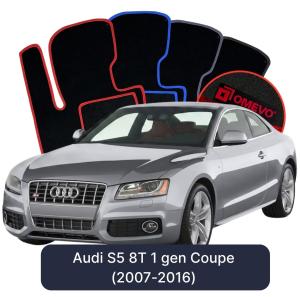 Velurové autokoberce OMEVO pro Audi S5 8T 1 gen Kupé (2007-2016)