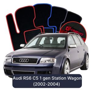 Velurové autokoberce OMEVO pro Audi RS6 C5 1 gen Kombi (2002-2004)