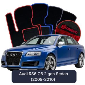Velurové autokoberce OMEVO pro Audi RS6 C6 2 gen Sedan (2008-2010)