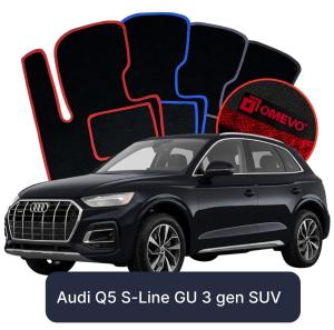 Velurové autokoberce OMEVO pro Audi Q5 S-Line GU 3 gen SUV (2024-2025)