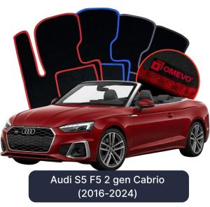 Velurové autokoberce OMEVO pro Audi S5 F5 2 gen Cabrio (2016-2024)