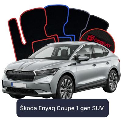 Velurové autokoberce OMEVO pro Škoda Enyaq Coupe 1 gen SUV (2020-2025)