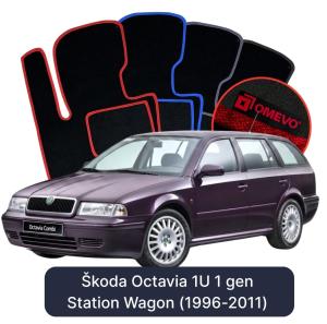 Velurové autokoberce OMEVO pro Škoda Octavia 1U 1 gen Kombi (1996-2011)