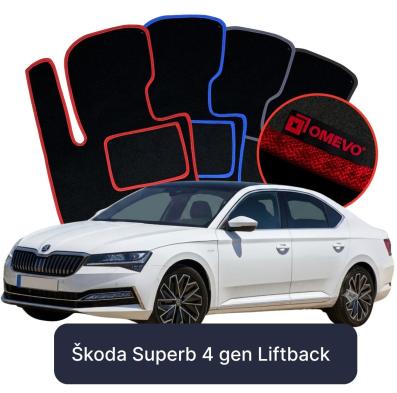 Velurové autokoberce OMEVO pro Škoda Superb 4 gen Liftback (2023-2024)