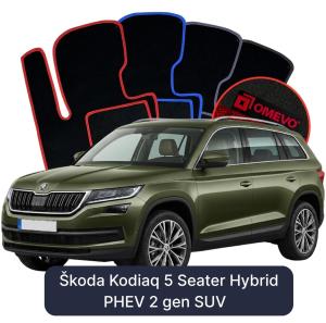Velurové autokoberce OMEVO pro Škoda Kodiaq 5 místný Hybridní PHEV 2 gen SUV (2024-2025)