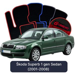 Velurové autokoberce OMEVO pro Škoda Superb 1 gen Sedan (2001-2008)