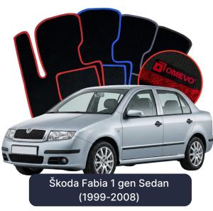 Velurové autokoberce OMEVO pro Škoda Fabia 1 gen Sedan (1999-2008)