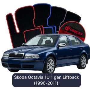 Velurové autokoberce OMEVO pro Škoda Octavia 1U 1 gen Liftback (1996-2011)