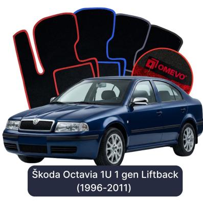 Velurové autokoberce OMEVO pro Škoda Octavia 1U 1 gen Liftback (1996-2011)