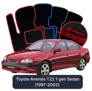 Velurové autokoberce OMEVO pro Toyota Avensis T22 1 gen Sedan (1997-2002)