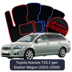 Velurové autokoberce OMEVO pro Toyota Avensis T25 2 gen Kombi (2003-2009)