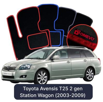 Velurové autokoberce OMEVO pro Toyota Avensis T25 2 gen Kombi (2003-2009)