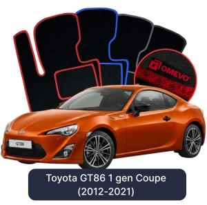 Velurové autokoberce OMEVO pro Toyota GT86 1 gen Kupé (2012-2021)