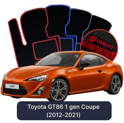 Velurové autokoberce OMEVO pro Toyota GT86 1 gen Kupé (2012-2021)