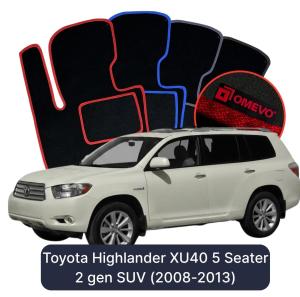 Velurové autokoberce OMEVO pro Toyota Highlander XU40 2 gen SUV (2008-2013)