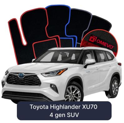 Velurové autokoberce OMEVO pro Toyota Highlander XU70 4 gen SUV (2019-2025)