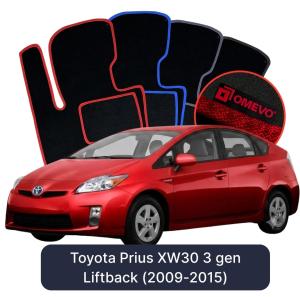 Velurové autokoberce OMEVO pro Toyota Prius XW30 3 gen Liftback (2009-2015)