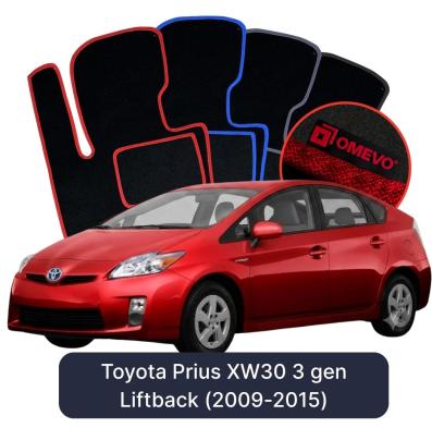 Velurové autokoberce OMEVO pro Toyota Prius XW30 3 gen Liftback (2009-2015)
