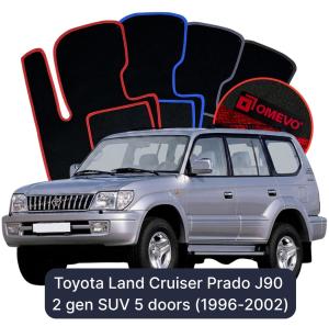 Velurové autokoberce OMEVO pro Toyota Land Cruiser Prado J90 2 gen SUV 5 dveří (1996-2002)