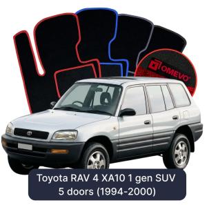 Velurové autokoberce OMEVO pro Toyota RAV 4 XA10 1 gen SUV 5 dveří (1994-2000)
