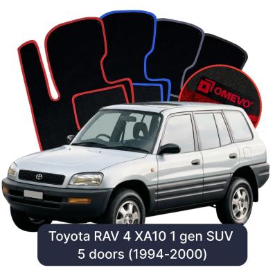 Velurové autokoberce OMEVO pro Toyota RAV 4 XA10 1 gen SUV 5 dveří (1994-2000)