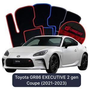 Velurové autokoberce OMEVO pro Toyota GR86 EXECUTIVE 2 gen Kupé (2021-2023)