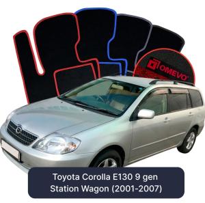 Velurové autokoberce OMEVO pro Toyota Corolla E130 9 gen Kombi (2001-2007)