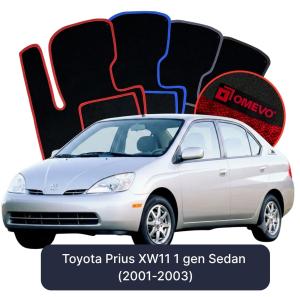 Velurové autokoberce OMEVO pro Toyota Prius XW11 1 gen Sedan (2001-2003)