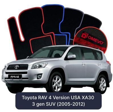 Velurové autokoberce OMEVO pro Toyota RAV 4 XA30 3 gen SUV Verze pro USA (2005-2012)