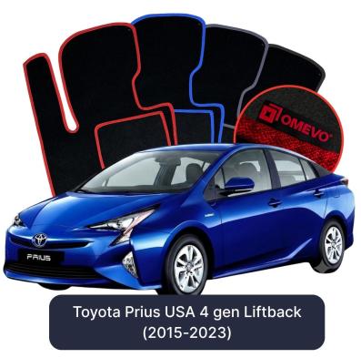 Velurové autokoberce OMEVO pro Toyota Prius USA  4 gen Liftback (2015-2023)