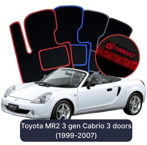 Velurové autokoberce OMEVO pro Toyota MR2 3 gen Cabrio 3 dveří (1999-2007)
