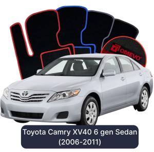 Velurové autokoberce OMEVO pro Toyota Camry XV40 6 gen Sedan (2006-2011)