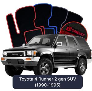 Velurové autokoberce OMEVO pro Toyota 4 Runner 2 gen SUV (1990-1995)