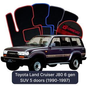 Velurové autokoberce OMEVO pro Toyota Land Cruiser J80 6 gen SUV 5 dveří (1990-1997)