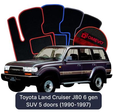Velurové autokoberce OMEVO pro Toyota Land Cruiser J80 6 gen SUV 5 dveří (1990-1997)