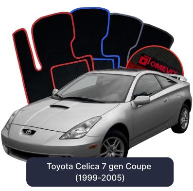 Velurové autokoberce OMEVO pro Toyota Celica 7 gen Kupé (1999-2005)