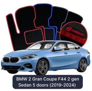 Velurové autokoberce OMEVO pro BMW 2 Gran Coupe F44 2 gen Sedan 4 dveře (2019-2024)